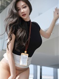 YouMi尤蜜荟 2025.06.25 VOL.1144 心妍小公主(61)